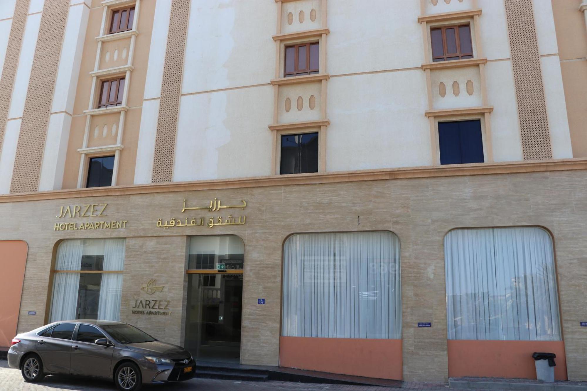 Jarzez Hotel Apartments Al Hail as-Sib Exteriör bild