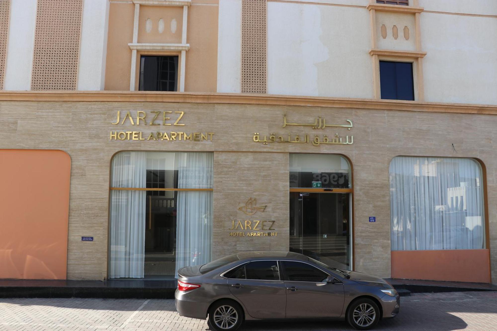 Jarzez Hotel Apartments Al Hail as-Sib Exteriör bild